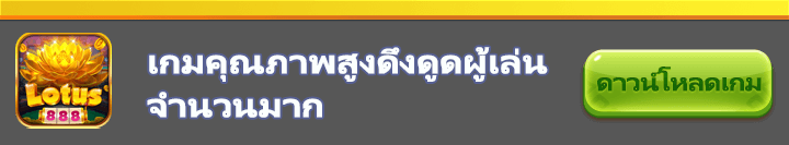 download_buoy