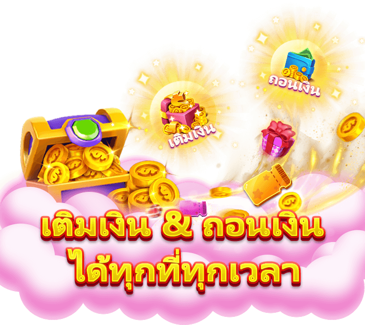 tagline1