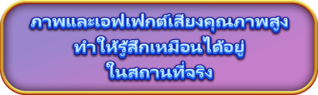 tagline2